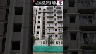 3 BHK Flat with Servant Room in Gola Road, Patna 8080801651 #flatsinpatna #3bhkflat #patna #shorts