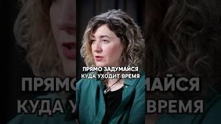 ОТКАЖИСЬ от ЭТОГО , чтобы  вырасти В ДОХОДЕ #методайзер #репетитор #репетиторство #ростдоходов