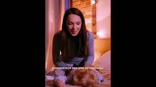 #shorts Школа Натальи Галепа «Магия Жизни». Релиз песни «Магия Жизни».