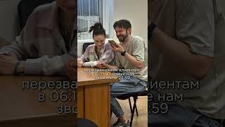 У вас такое было? #световоешоу #event #артистымосква #корпоратив #шоу