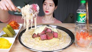 초간단 치즈 듬뿍 넣은 꾸덕꾸덕 스테이크 크림파스타 먹방 ASMR MUKBANG | Cheesy Steak Cream Pasta