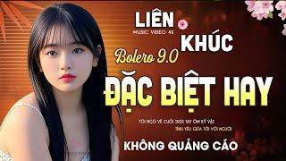 RUMBA SÁNG 26-10, BOLERO 5.0 ĐỘC LẠ LK Ca Nhạc Xưa TOÀN BÀI HAY Gây Nghiện Nhạc Vàng Êm Tai Cực Hay