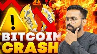 CRYPTO MARKET CRASH - Bitcoin BTC Price Prediction | Is Bitcoin About the Crash Below $90,000 Soon ?