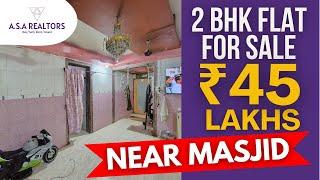 2 BHK Flat For Sale @45 Lakhs | Prime Property At Almas Colony | Mumbra. REGISTERED SOCIETY!!!