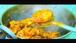 Home-Style Chicken Curry || Desi Chicken || Food || FBC