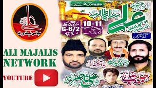 Live Jashan 10,11 Rajab 2025 G-6/2 Islamabad|Ali Majalis Network|#livejashanislamabad today