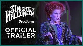 31 Nights of Halloween | Official Trailer | Freeform