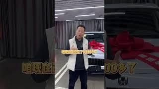 购车定金到底退不退？ 二手车 北京二手车 定金 北京阿伟淘车 北京阿伟收车