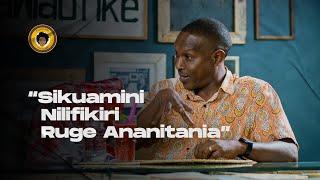 Gerald Asimulia Siku Yake Ya 1 Redioni "Sikuamini Nilifikiri Ruge Ananitania" SALAMA NA GERALD PT 2