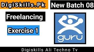 Freelancing Exercise 1 Batch 8 Digiskills | digiskills 2.0 freelancing exercise 1 solution batch 8