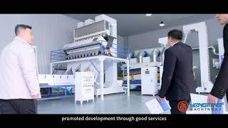 YONGMING Machinery