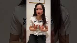 #バストケア #整体サロン #整体師 #ダイエット #バストアップ