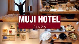 MUJI HOTEL GINZA | Staying at a Minimalist Hotel in Tokyo | Best Hotels for Foreigners in Japan