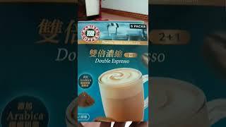 My morning coffee today, double Espresso barista #doubleespresso #coffeelover #coffeecup #barista