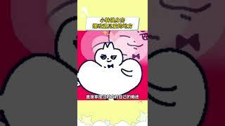 小韩健身房，爆改遇见爱的地方#韩漫#bl#漫画#漫画解说