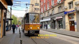 Quick Tour around Sofia | City walks | Visit Bulgaria in 2023