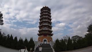 ⁴ᴷ⁶⁰ Walking Nantou, Taiwan : Tzu-En/Ci En Pagoda at Sun Moon Lake | 慈恩塔 (December 23, 2019)