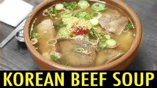 Gomtang: Beef Soup in Korea (KWOW #128)