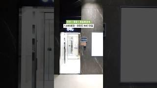 인천 계양제일풍경채 84 a b c 타입 분양줍줍 ️010.9593.8907