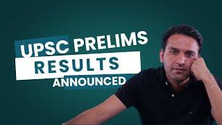 UPSC PRELIMS 2025 Results Announced By UPSC | AMIT KILHOR