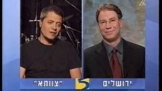 שלמה ארצי - ראיון | חמש עם 2000