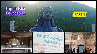 BMTC Isha Foundation Tour Package| 5 places@ Rs.550 /-(Part 1) | Sri Kanive Basaveshwara Temple Vlog