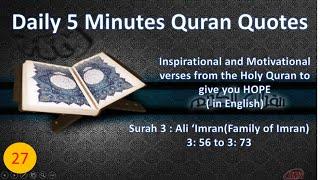 Daily 5 Minutes Inspirational and Motivational Quotes from Quran in English.(Part 27)