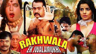 New Release South Dubbed Action Hindi Movie | Rakhwala Ek Jwalamukhi | Action Film | Angrakshak