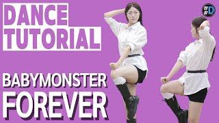 [Dance Tutorial] BABYMONSTER (베이비몬스터) - FOREVER / by Young Sun