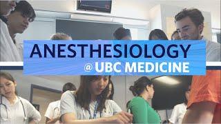 UBC Medicine Residency Programs: Anesthesiology this #residency #ubcmedicine