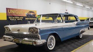 1959 Ford Fairlane 500 Galaxie Hardtop | For Sale $22,900