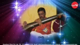 Aparadha - Nadha Veena  - P.Vasanth Kumar (Full Verson)