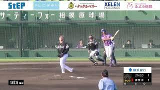 VS福岡ソフトバンクホークス3軍