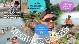 HARIPUR VLOGS   || BOHOT MAJA AAYA  ||  VLOG NO :- 03