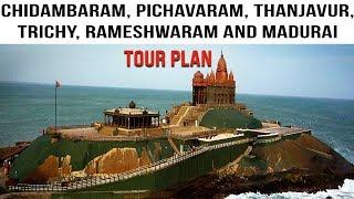 Tamil Nadu Tour Plan | Tamil Nadu Travel Guide