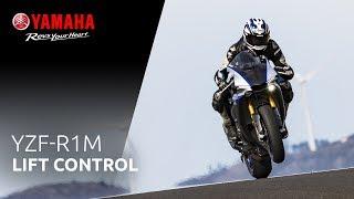 2018 R1M  Technical video two | Lift Control (LIF)