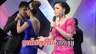 Raksmey Reymeas Vol 123   Oh Raksmey khmer song