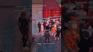 ЧЧТООО? ВЫБИЛИ МАТИЗ С КОНТЕЙНЕРА GTA 5 RP REDWOOD