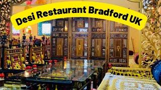 Visit to Bradford UK | Pakistani Restaurant in UK |  Pind Resturant | Pakistani culture UK VLOG