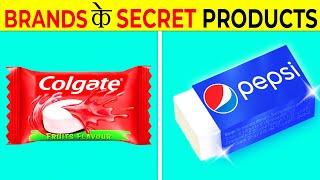 Flop Products of Famous Companies | It's Fact