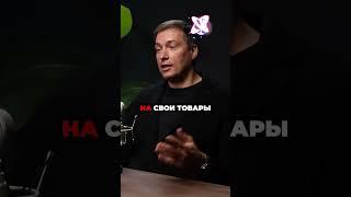 Работа с одной категорией - ключ к успеху #категория #карточкатовара #маркетплейс #wildberries #ozon