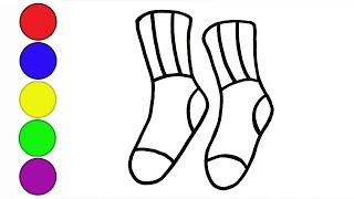 Сурет салу шұлық | Как нарисовать носки | How to draw socks