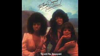 (15) The Three Degrees (1975 - PIR 2) - Tenshi no sasayaki