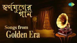 Weekend Classics Radio Show - Songs From Golden Era | স্পেশাল ৫০তম পর্ব  | RJ Dev & RJ Labannya