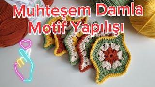 Oval Damla Motif  Nasıl Yapılır 1. video#damla #motif #tığişi #crochet