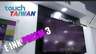 EINK Prism 3 Can be Linked Together