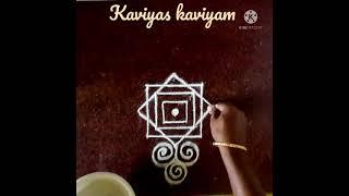 simple easy daily kolam       @kaviyas kaviyam  subscribe