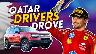 What the F1 DRIVERS DROVE to the 2024 QATAR GP