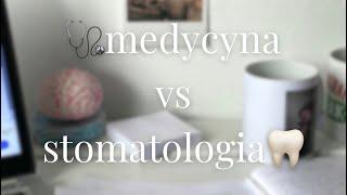 Jakie studia wybrać? ‍️MEDYCYNA vs STOMATOLOGIA