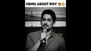 Siddharth about RGV | apudo epudo song | RGV thuglife #rgv #ramuism  #ramgopalvarma  #rgvcult